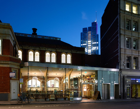 Royal Society of Arts, London